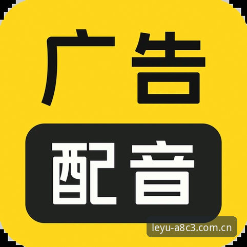 5个关键步骤：乐鱼官网下载入口怎么下载的完整操作指南