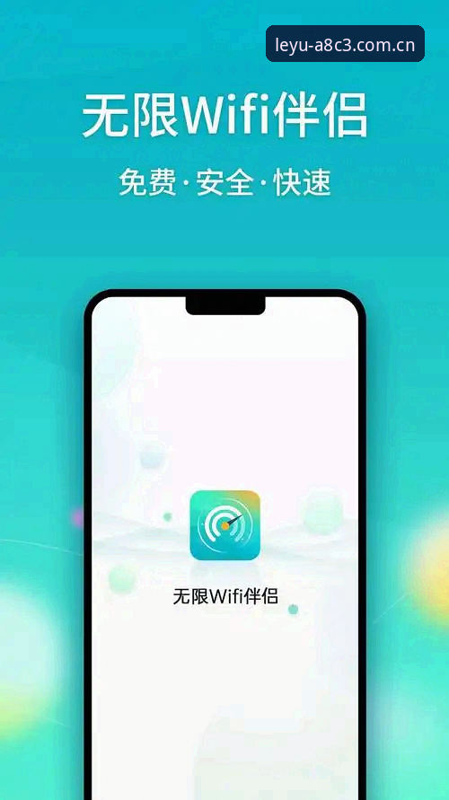 乐鱼怎么注册 乐鱼怎么注册?老用户手把手教你完成乐鱼A8C3注册
